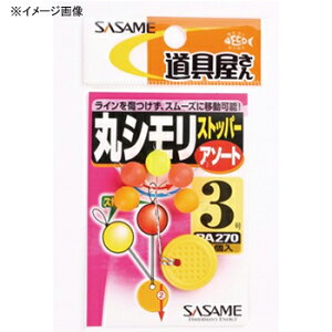 ߐj(SASAME) ۂXgbp[ A\[g 5 PA270