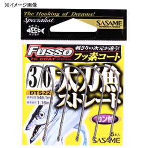 �����ߐj(SASAME) �������X�g���[�g(TC �t�b�f�R�[�g) 2�� DTS22