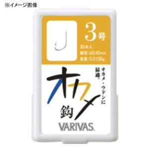 ooX(VARIVAS) IJj 3 Vo[