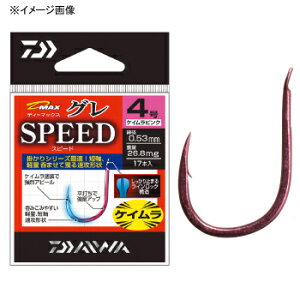 _C(Daiwa) D-MAX OSS Xs[h 4 PCsN 07113353