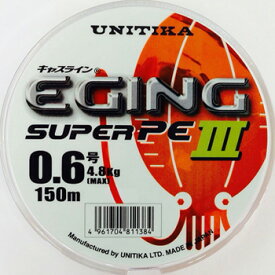 ユニチカ(UNITIKA) キャスライン エギングスーパーPE III 150m 0.6号