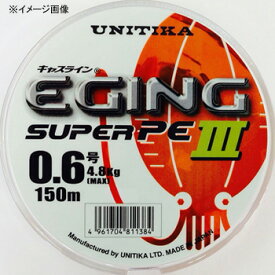 ユニチカ(UNITIKA) キャスライン エギングスーパーPE III 150m 0.7号