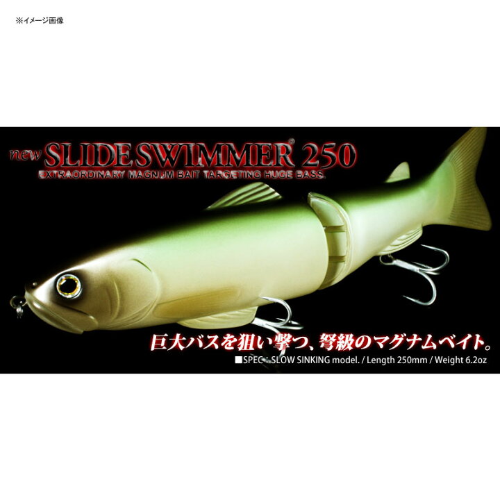 楽天市場】デプス(Deps) NEW スライドスイマー SS 全8色 : ナチュラム 