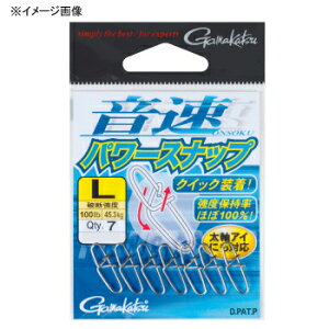 ܂(Gamakatsu) p[ Xibv S 67850