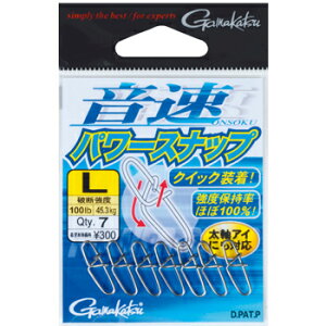 yGg[őSiP5{!10/4 20~z ܂(Gamakatsu) p[ Xibv(p) L 67851