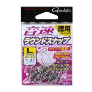 ܂(Gamakatsu) Eh Xibv(p) L 68227