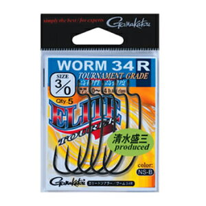 がまかつ(Gamakatsu) バラ エリートツアラーワーム34R 3/0 NSブラック 67711