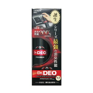 yGg[őSiP5{!10/4 20~z J[Cg(CAR MATE) D221 hN^[fI v~A ACXv[ D221