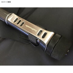 楽天市場 テイルウォーク Tail Walk Catchbar キャッチバー 改 700 ナチュラム 楽天市場支店