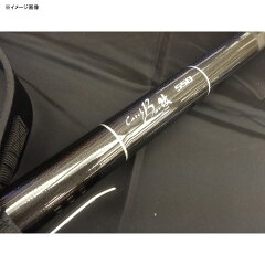 楽天市場 テイルウォーク Tail Walk Catchbar キャッチバー 改 700 ナチュラム 楽天市場支店