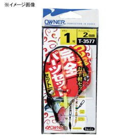 オーナー針 海上釣堀完全パーツセット 1.5号 33577