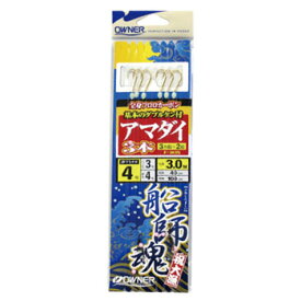 オーナー針 アマダイ3本3m 鈎4/ハリス3 33615