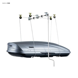 Thule THULE スーリー マルチリフト TH572 (カーキャリア) 価格比較 