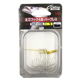 【18日最大5000円OFFクーポン】 オーナー針 SQT-21BL 太刀フック4本バーブレス #1 11622
