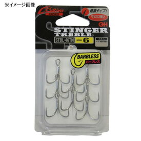 【18日最大5000円OFFクーポン】 オーナー針 STBL-46TN スティンガートリプルフック #4 11635