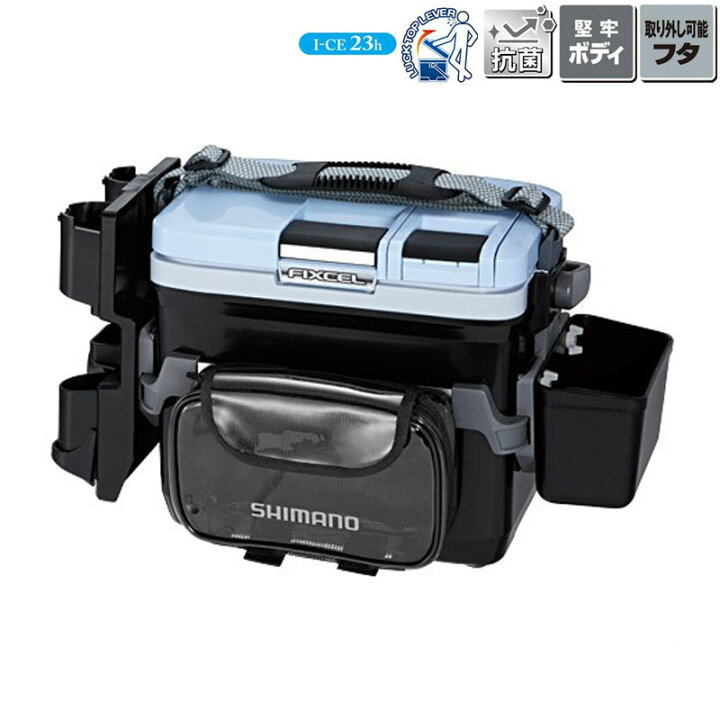 楽天市場 シマノ Shimano フィクセル ライトゲーム スペシャル Ii 9l ブラック ｌｆ ｌ０９ｐ ナチュラム 楽天市場支店