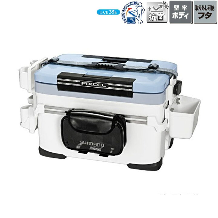 円 定番から日本未入荷 フィッシングクーラー シマノ Uf N12n フィクセルサーフ キス スペシャル