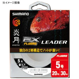 シマノ(SHIMANO) CL-G26P 炎月 真鯛LEADER EX FLUORO 30M 6.0号 クリア 463425