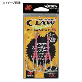 ゼスタ(XeSTA) Wクロウ スローチューン コンプリート 22号(3/0) 5cm