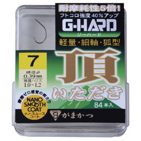 がまかつ(Gamakatsu) ザ・ボックス Gハード 頂(いただき) NSC 7号 68451