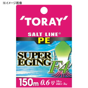 mtBg(TORAY) \gCPE X[p[GMOF4 150m 0.8/12lb 1MCgO[×zCg×sN×zCg F72F