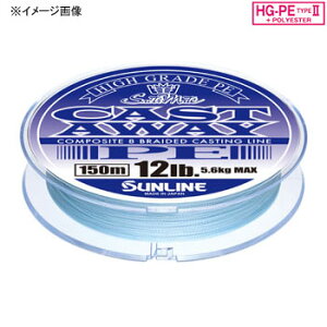 �T�����C��(SUNLINE) �\���e�B���C�g�L���X�g�A�E�F�CPE 200m 3.5��/50lb �p�[���u���[
