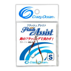 y12/5 ő2,000~OFFz crazy-ocean(NCW[I[V) tbVAVXg S