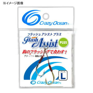 y12/5 ő2,000~OFFz crazy-ocean(NCW[I[V) tbVAVXgvX LL