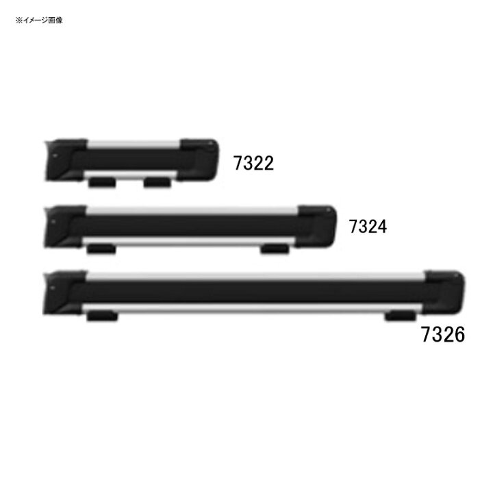 楽天市場】 Thule(スーリー) SnowPack 7326 スキー/スノーボード 