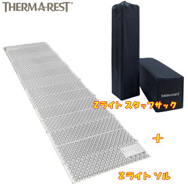THERMAREST Zライトソル R