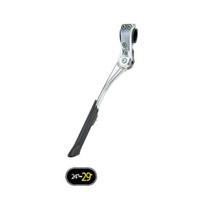 GIZA PRODUCTS(ギザプロダクツ) CL-KA70 アジャスタブル サイドスタンド サイクル/自転車 SIL KSS03501