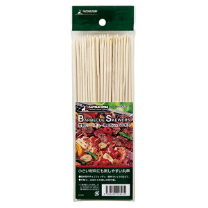 キャプテンスタッグ(CAPTAIN STAG) 竹製バーベキュー串20cm 50本入 20cm UG-3229