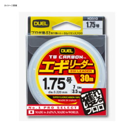 デュエル(DUEL) TB CARBON(カーボン) エギリーダー 30m 2号/8Lbs ナチュラルクリア H3511