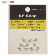 スミス(SMITH LTD) SPスナップ #000