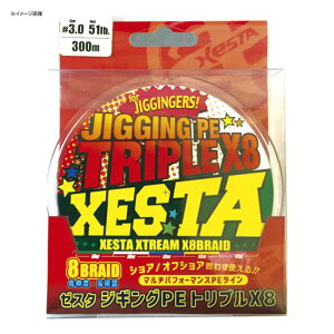 �[�X�^(XeSTA) �W�M���OPE �g���v��X8 600m 1.5��/25lb