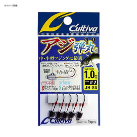 楽天市場 アジング ワーム 夜の通販