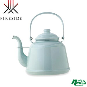 ファイヤーサイド(Fireside) レトロホーローケトル 2.3L グリーン 41303