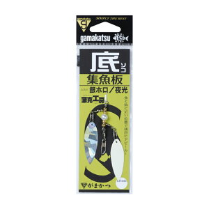 ܂(Gamakatsu) H[ W #1(zE) 19206