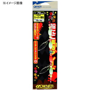 I[i[j TA-70 DWu[h 700mm 03 ~~bNX No.33470