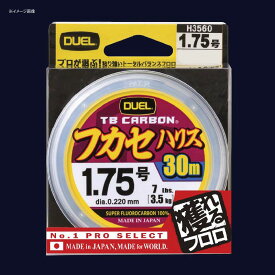 デュエル(DUEL) TB CARBON(カーボン) フカセハリス 30m 1号/4Lbs. ナチュラルクリア H3557