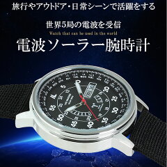 楽天市場 Lad Weather ラドウェザー Radio Master I ラジオ マスター カーキ Lad017kh 1 ナチュラム 楽天市場支店