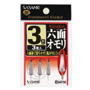 ߐj(SASAME) Sy ZʃI 3g SAT50