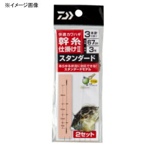 _C(Daiwa) KJnM d|2 X^_[h 3{j 4 07115922