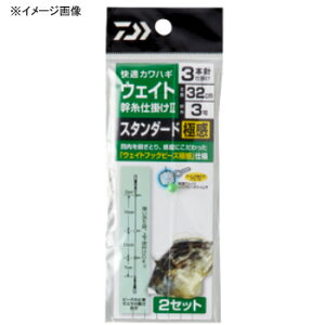 _C(Daiwa) KJnM d|2 EFCg X^_[h 3{jɊ 4 07117164