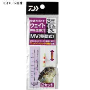 _C(Daiwa) KJnM d|2 EFCg MV(ړ) 3{j 3 07117171