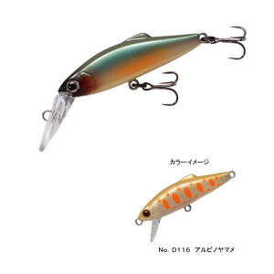 ^bNnEX(TACKLE HOUSE) otFbg hX BUDR43DriveDeep 43mm No.D116 Arm}