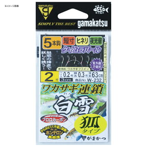 ܂(Gamakatsu) JTMA  σ^Cv 5{d| W232 b1/nX0.2 42310