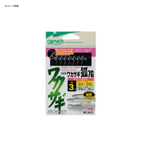 I[i[j nCp[JTM7G b2.5nX0.3 No.33472