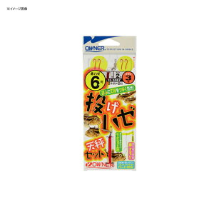 I[i[j n[VZbg 9 No.33467