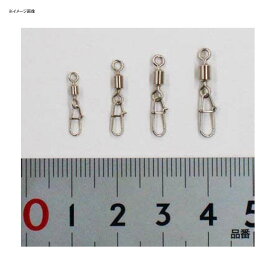 スミス(SMITH LTD) SPスナップスイベル #1